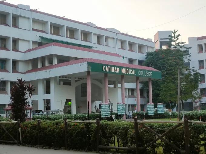 Katihar Medical College & Hsopital, Katihar - College Image