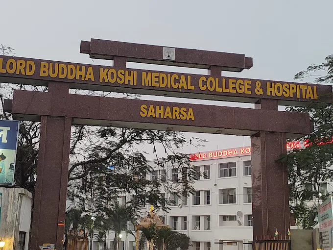 Lord Buddha Koshi Medical College, Saharsa - College Image