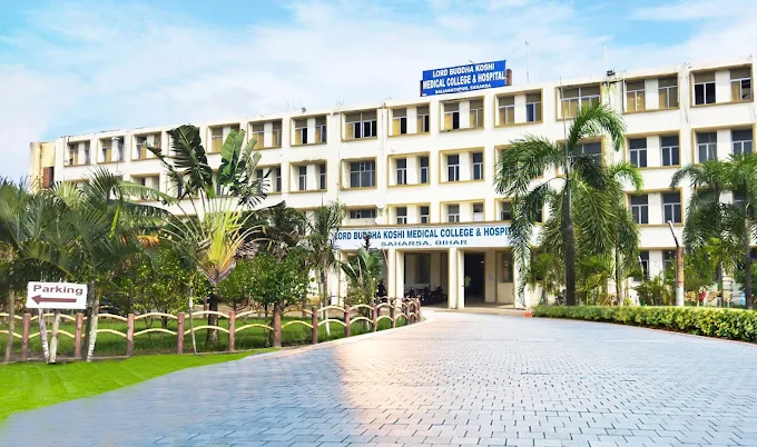 Lord Buddha Koshi Medical College, Saharsa - College Image