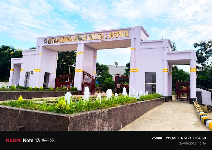 Netaji Subhas Medical College, Patna - College Image