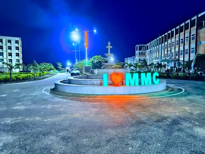 Madhubani Medical College & Hospital, Madhubani - College Image