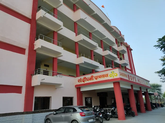 Amaltas Institute of Medical Science, Dewas - College Image