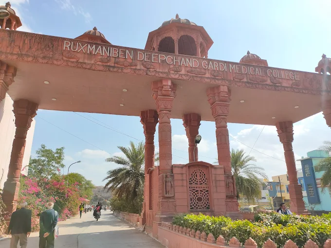 Ruxmaniben Deepchand Gardi Medical College & Hospital,  Ujjain - College Image