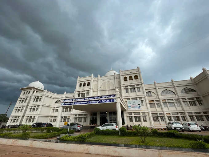 Government Medical College & Hospital, Shivpuri - College Image