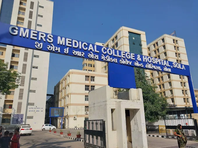 GMERS Medical College & Hospital, Ahmedabad - College Image