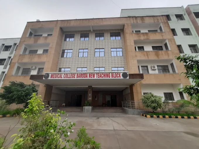 Government Medical College, Baroda - College Image