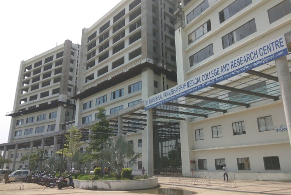 Dr MK Shah Medical College & Research Centre, Ahmedabad - College Image