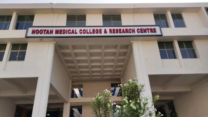 Nootan Medical College & Research Centre, Mehsana - College Image