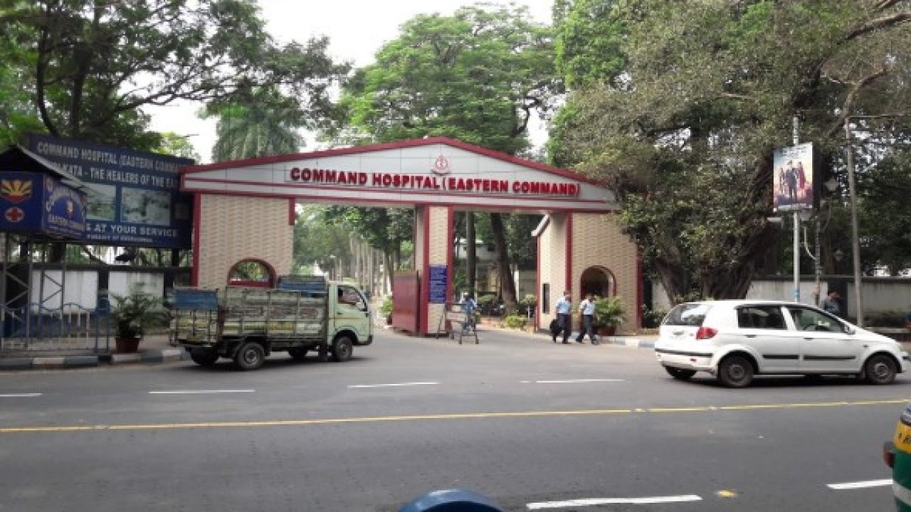 Command Hospital, Kolkata - College Image