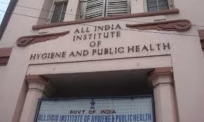 All India Institute of Hygiene & Public Health, Kolkata - College Image