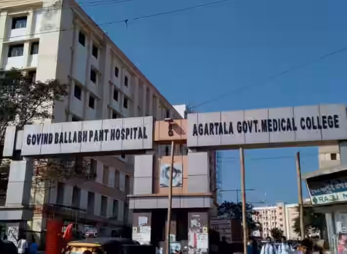 Agartala Government Medical College & Hospital, Agartala - College Image