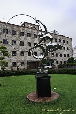 Maulana Azad Medical College & Hospital, New Delhi - College Image