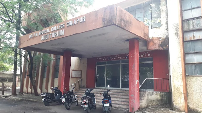 Dr Vaishampayan Memorial Govt Medical College, Solapur - College Image