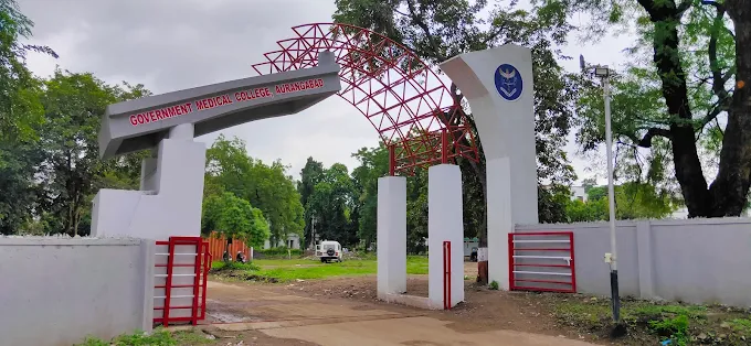 Government Medical College & Hospital, Aurangabad - College Image