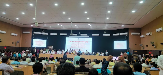 Govt. Medical College, Akola - College Image