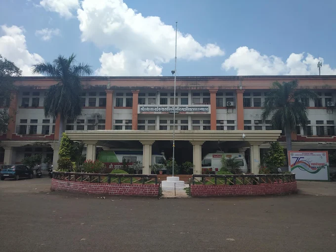 Shri Vasant Rao Naik Government Medical College, Yavatmal - College Image