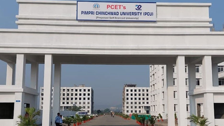 Pimpri Chinchwad Municipal Corporation PG Institute, Pimpri - College Image