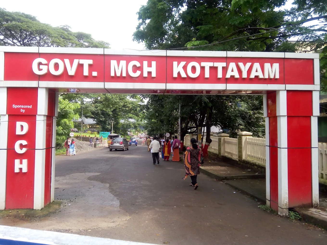 Government Medical College & Hospital, Kottayam - College Image