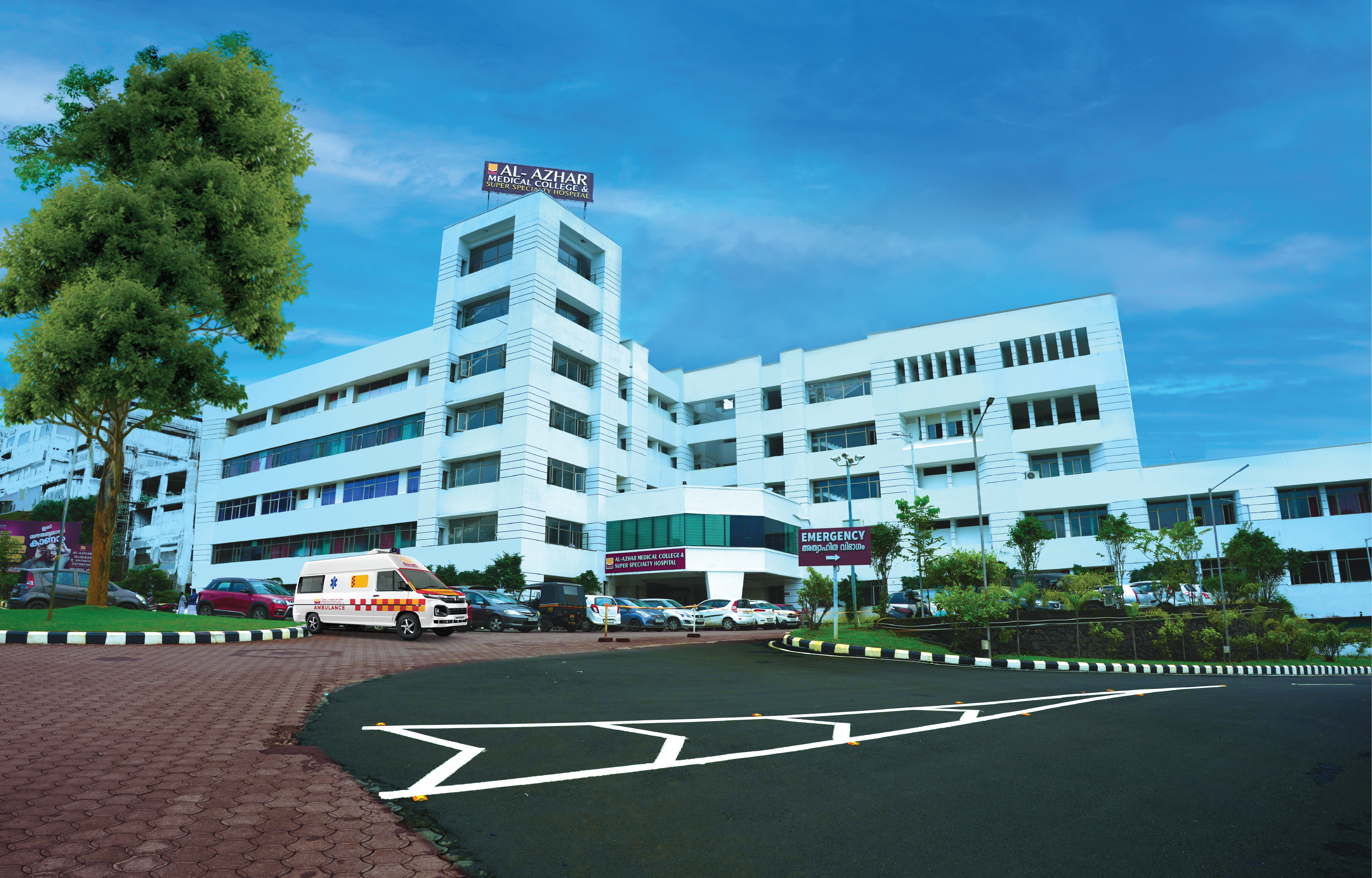 Al-Azhar Medical Colleges and Super Speciality Hospital, Thodupuzha - College Image