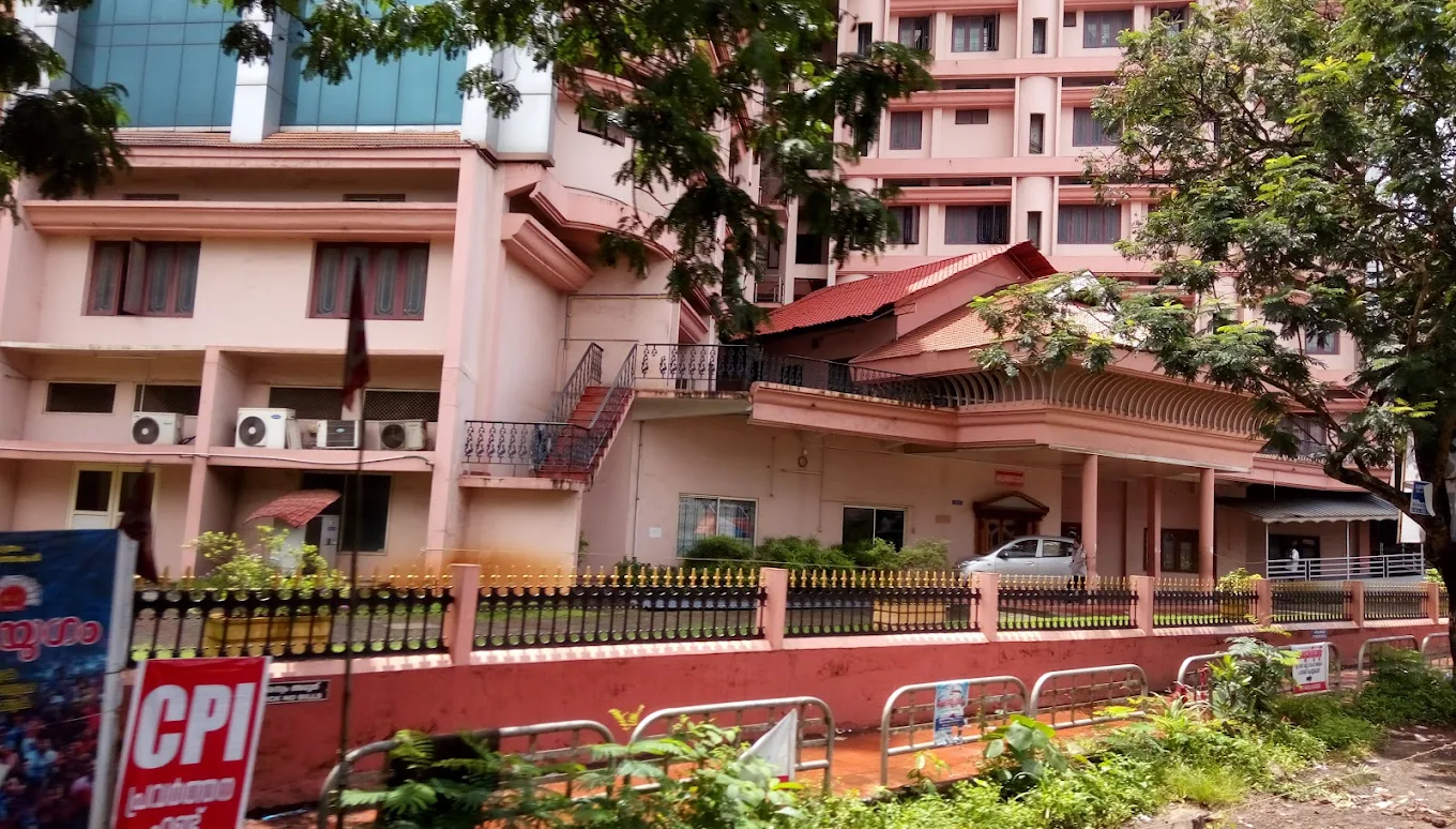 Amala Institute of Medical Science & Hospital, Thrissur - College Image