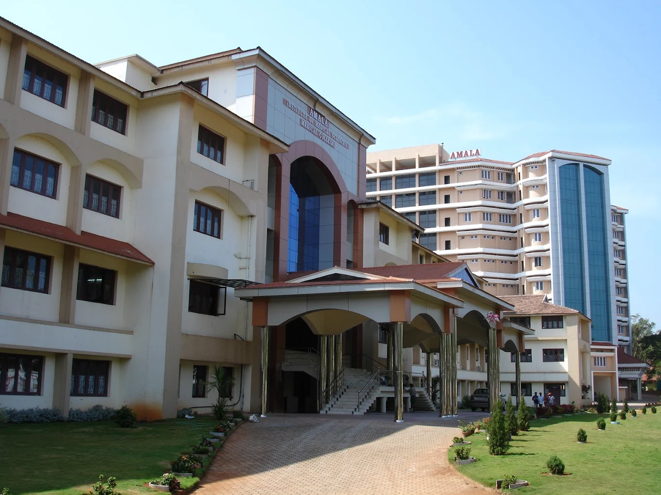 Amala Institute of Medical Science & Hospital, Thrissur - College Image