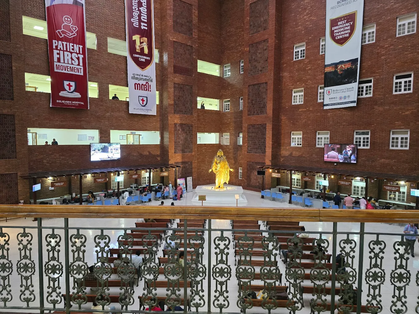 Believers Church Medical Colleges &  Hospital, Thiruvalla - College Image