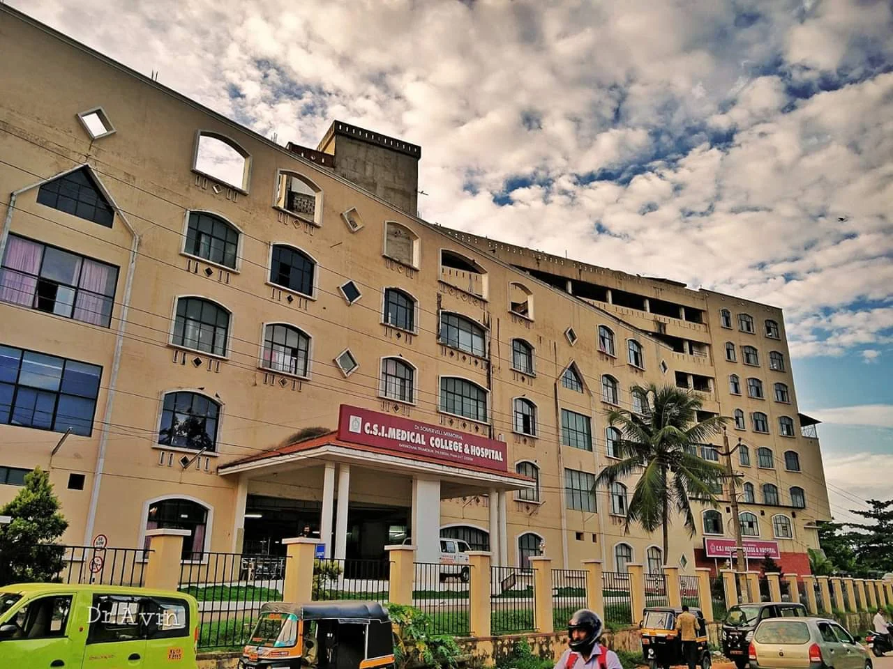 Dr. Somervel Memorial CSI Medical College, Thiruvananthapuram - College Image