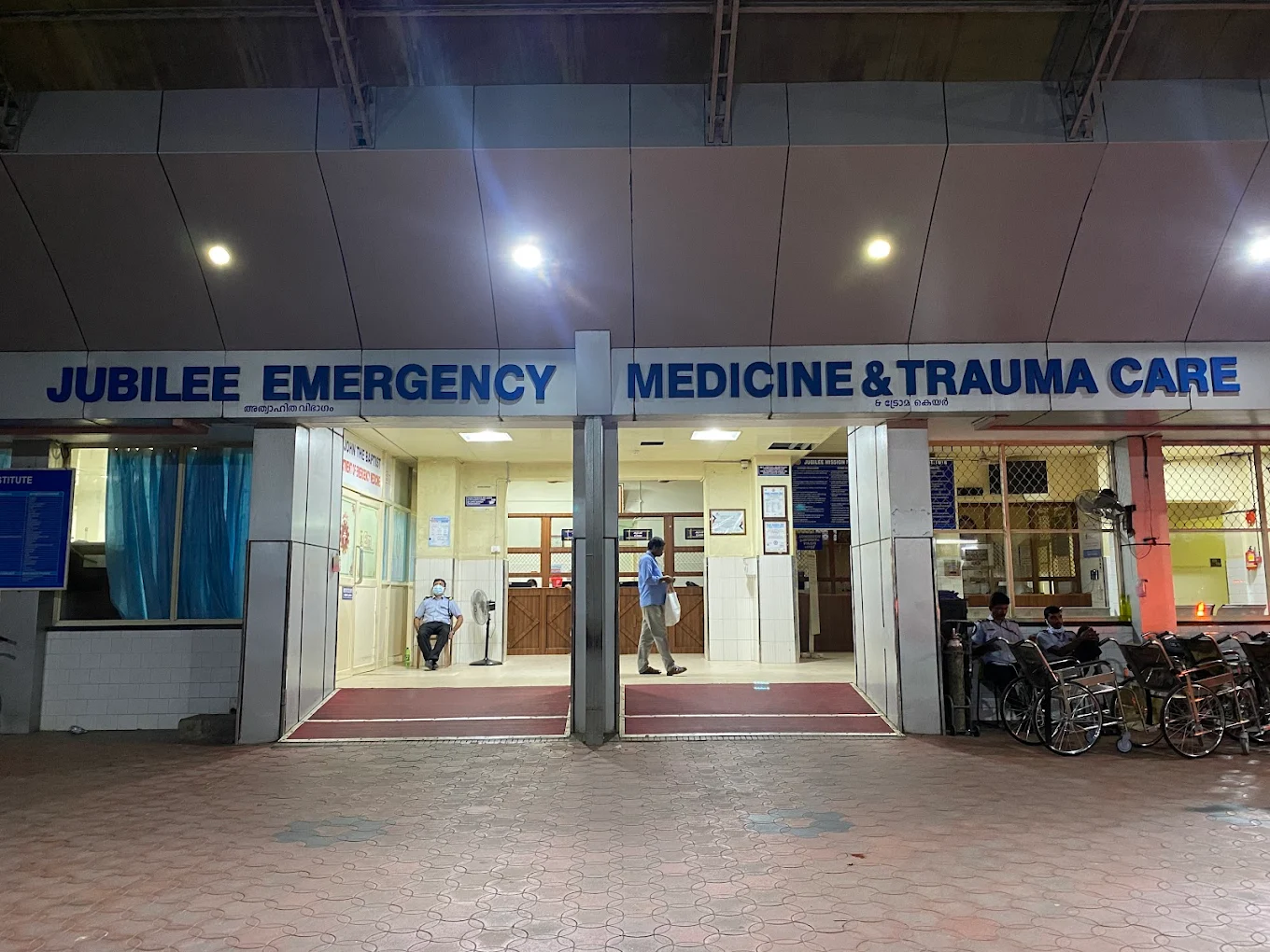 Jubilee Mission Medical College & Hospital,  Thrissur - College Image