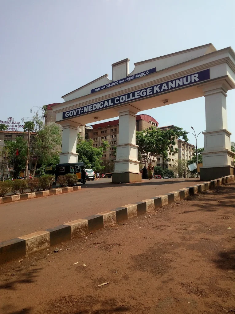 Kannur Medical College, Anjarakandy - College Image