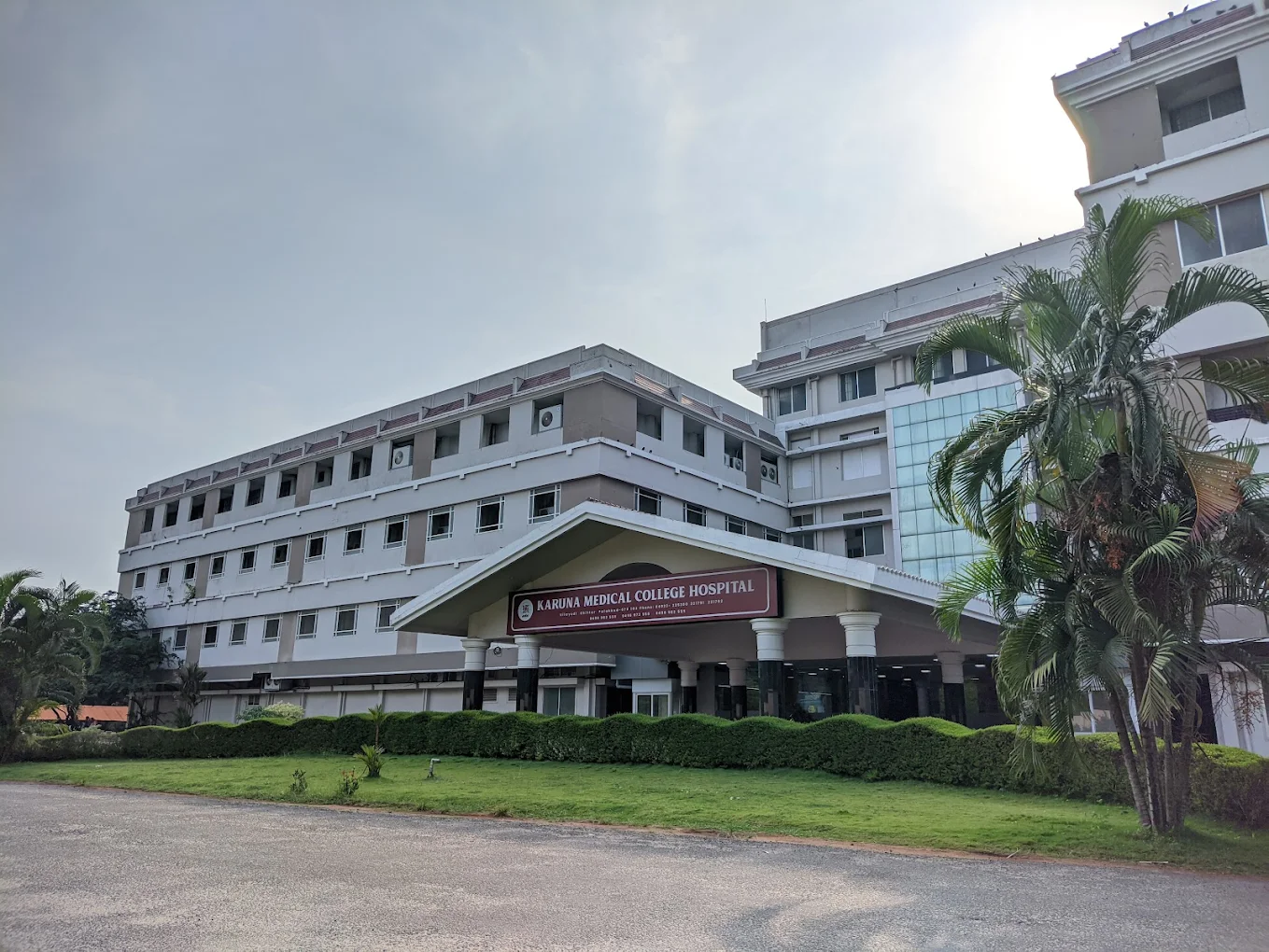Karuna Medical College & Hospital, Palakkad - College Image