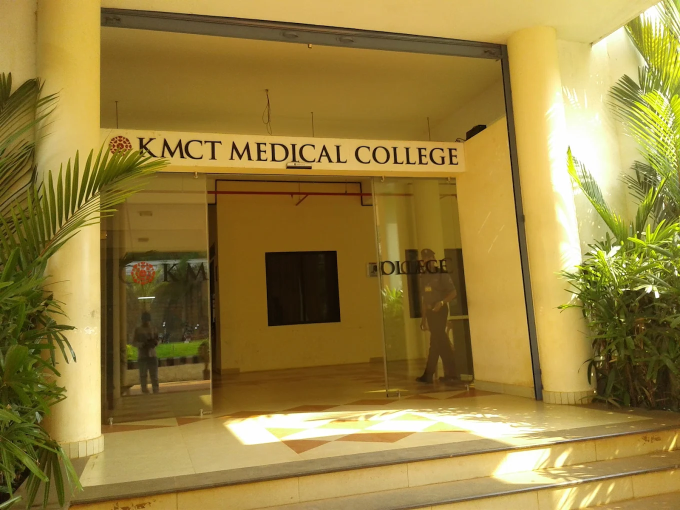 KMCT Medical College & Hospital, Kozhikode - College Image