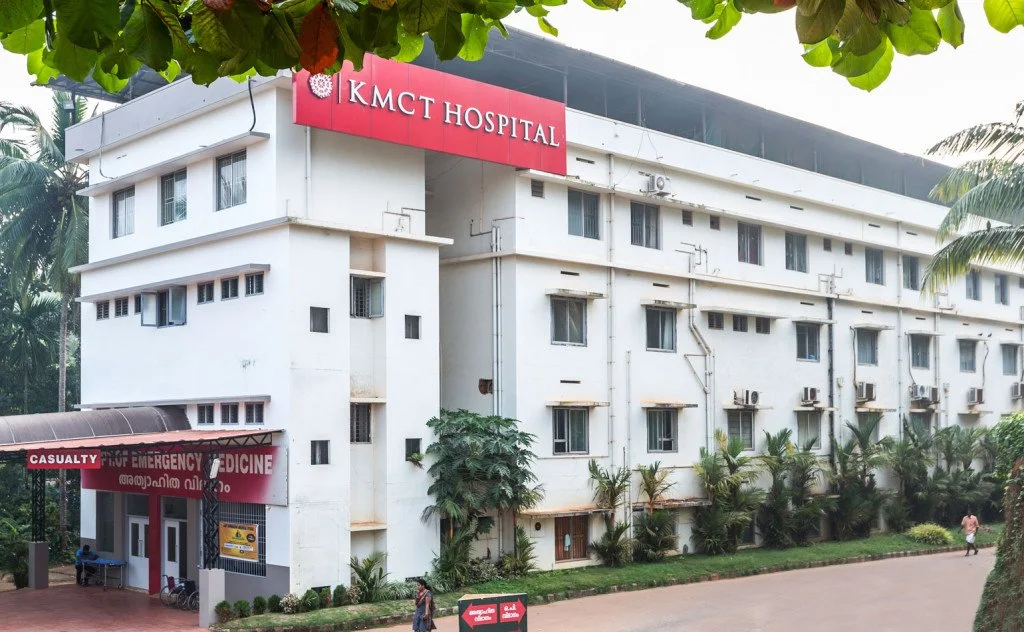 KMCT Medical College & Hospital, Kozhikode - College Image