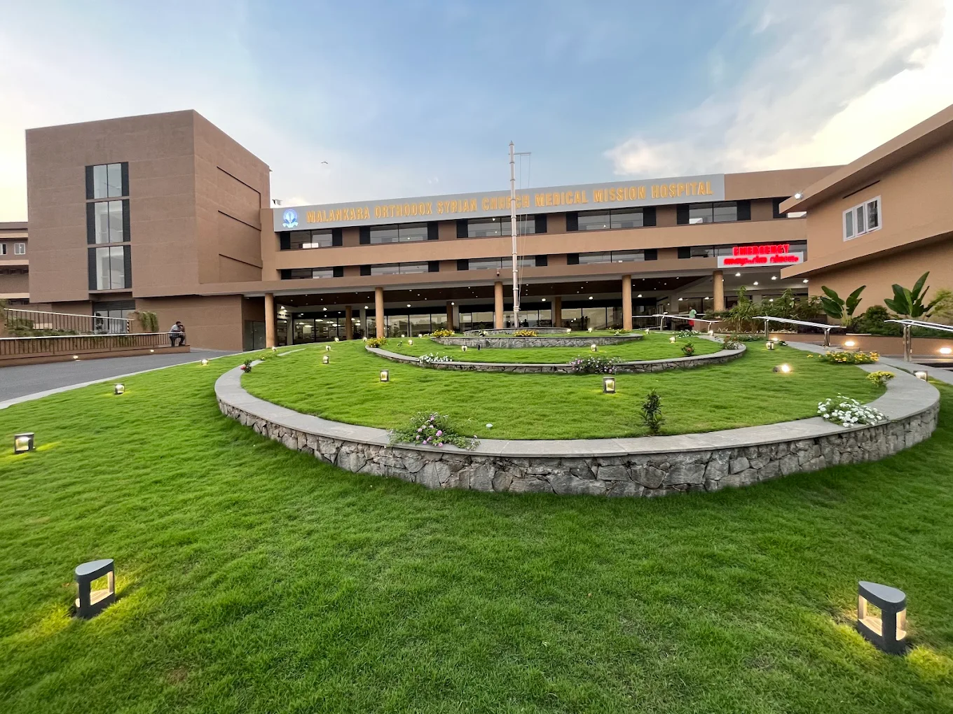 Malankara Orthodox Syrian Church Medical College & Hospital, Kolenchery - College Image