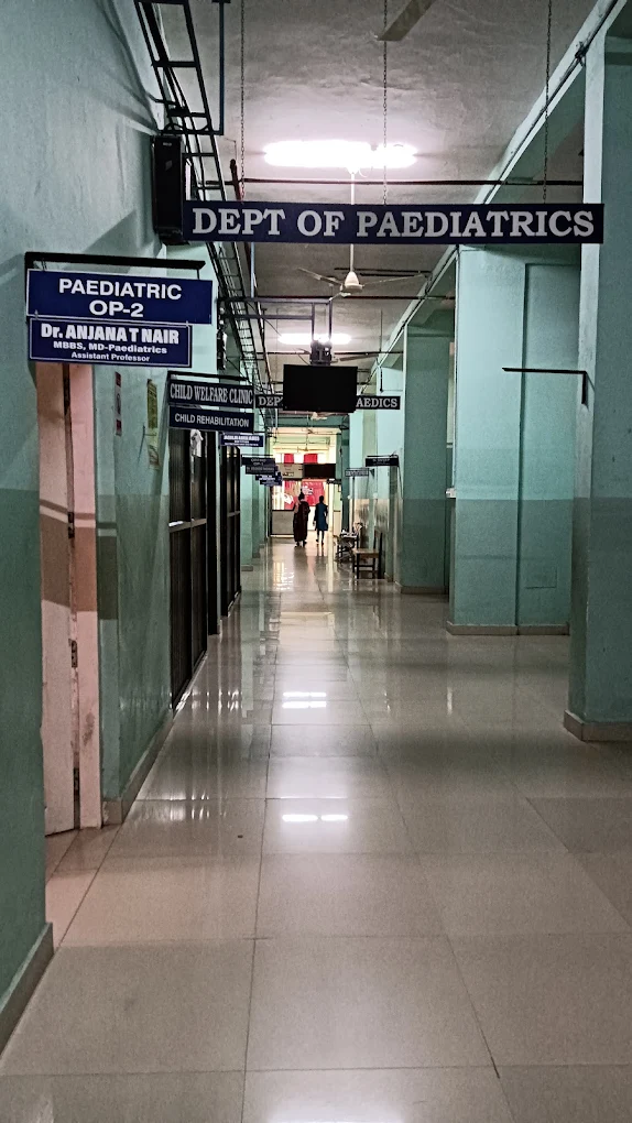 Mount Zion Medical College Hospital, Adoor Pathanamthitta - College Image