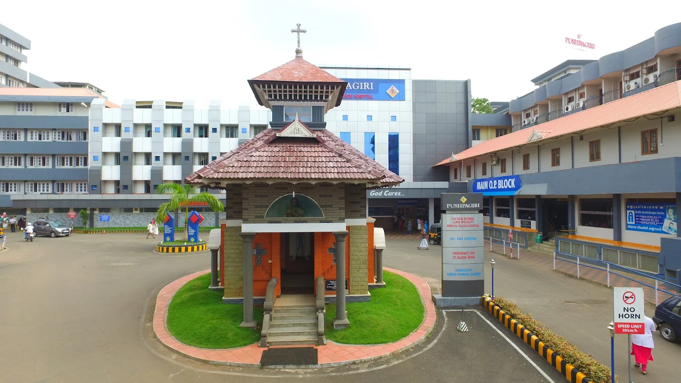 Pushpagiri Institute Of Medical Science and Research Centre, Tiruvalla - College Image