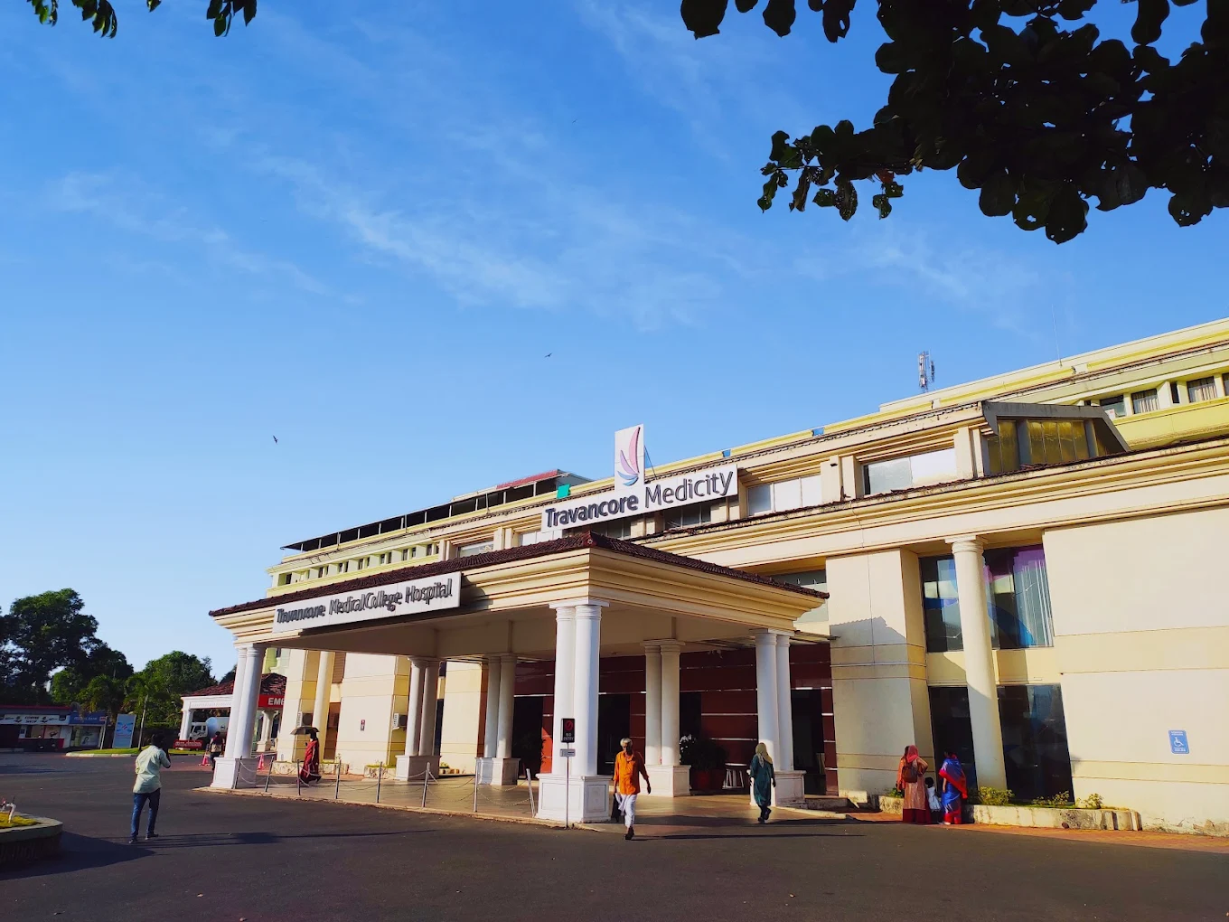 Travancore Medical College & Hospital, Kollam - College Image