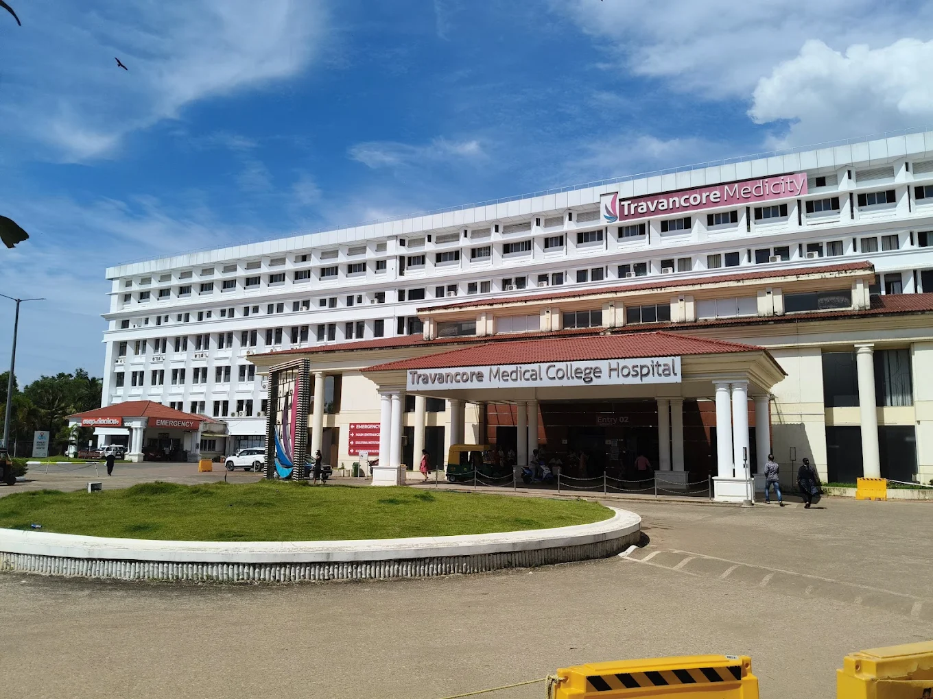 Travancore Medical College & Hospital, Kollam - College Image