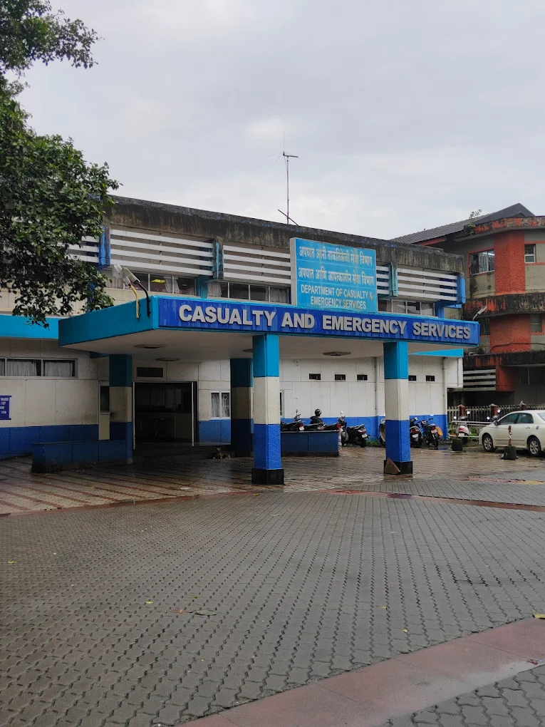 Goa Medical College & Hospital, Panaji - College Image