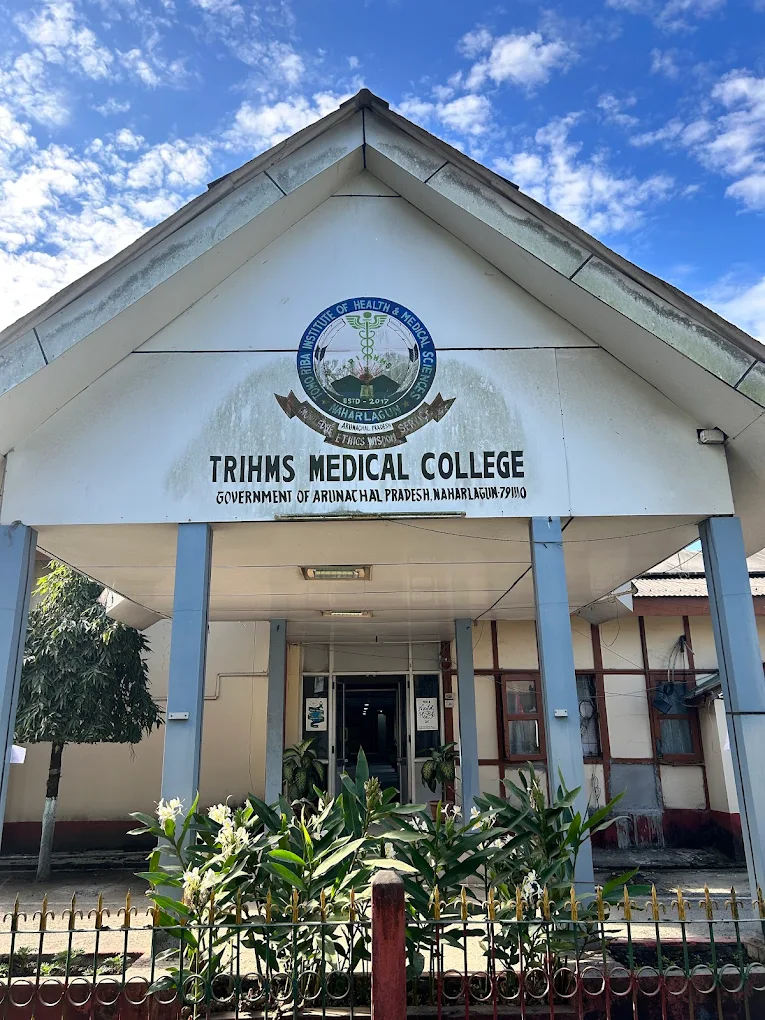 Tomo Riba Institute of Medical Science, Naharlagun - College Image