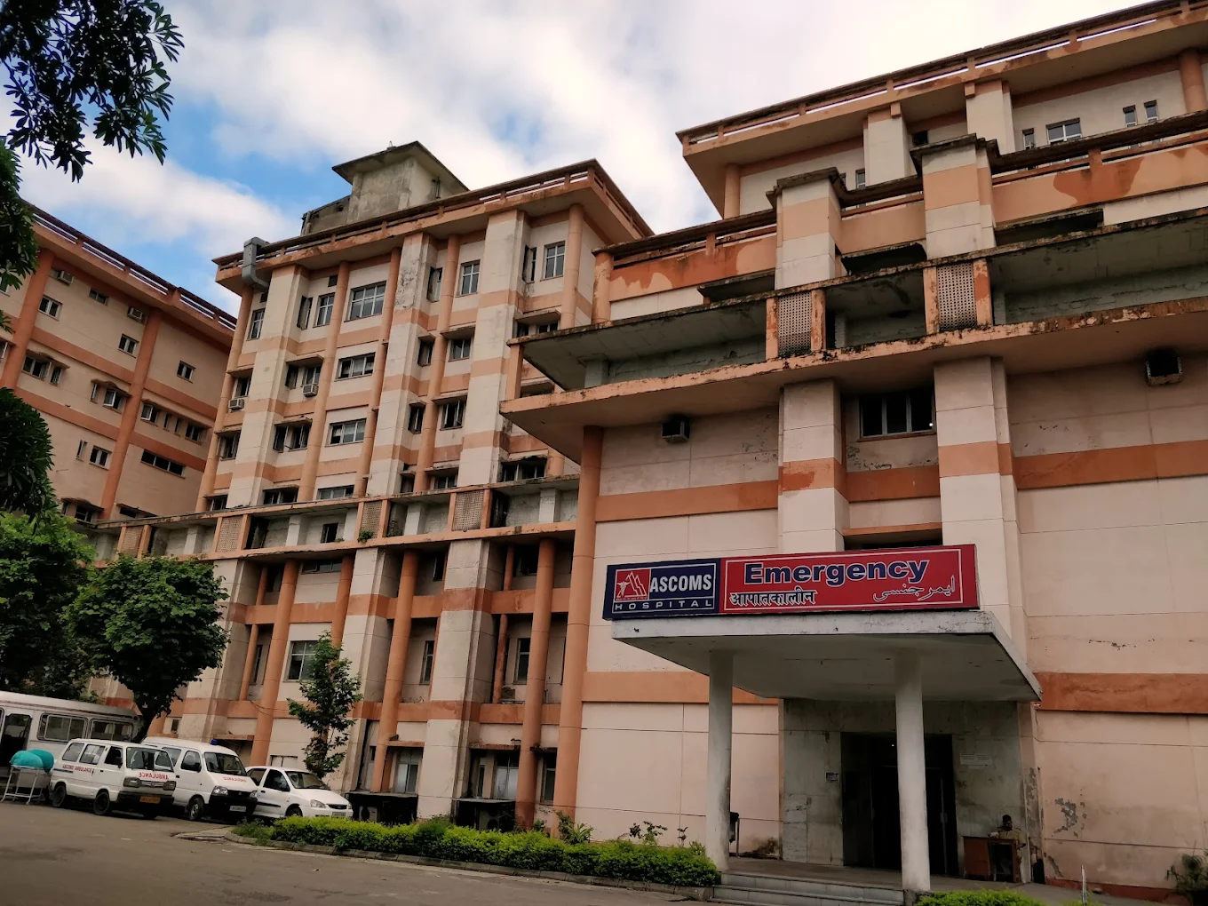 Acharya Shri Chander College of Medical Science, Jammu - College Image