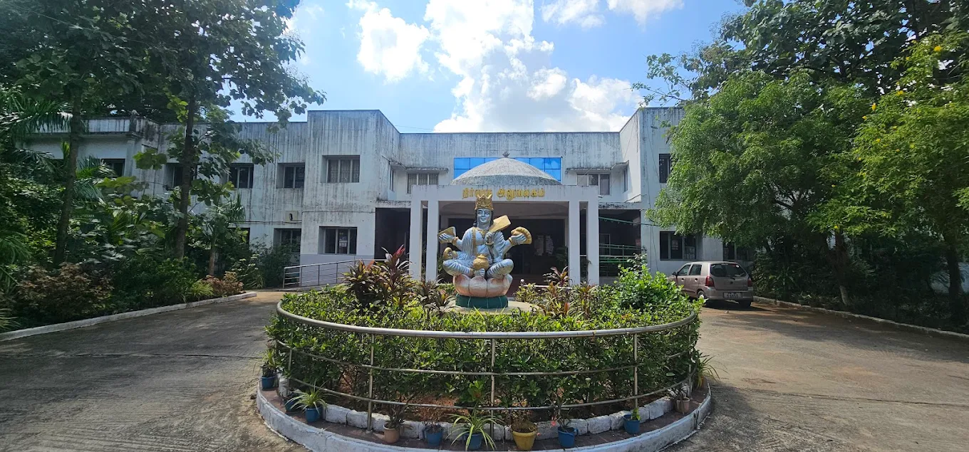 Chengalpattu Medical College & Hospital, Chengalpattu - College Image