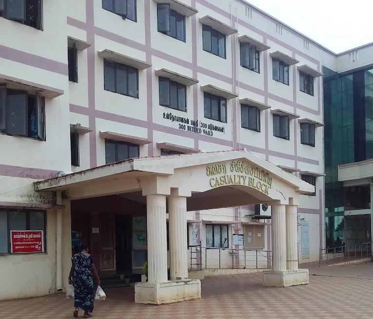 Government Sivagangai Medical College & Hospital, Sivaganga - College Image