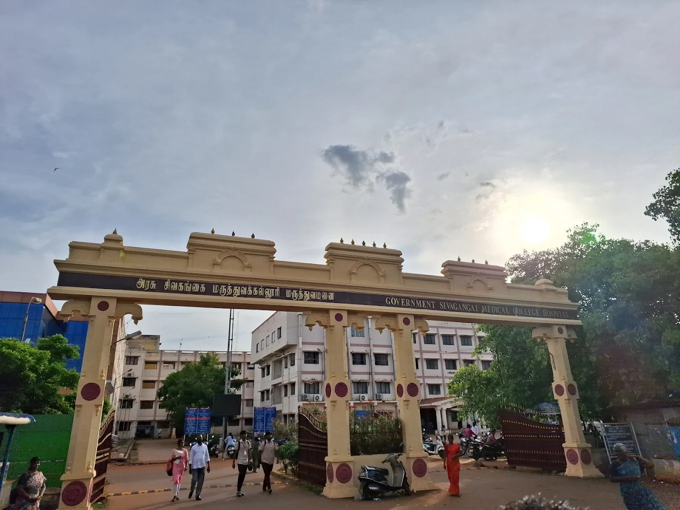 Government Sivagangai Medical College & Hospital, Sivaganga - College Image