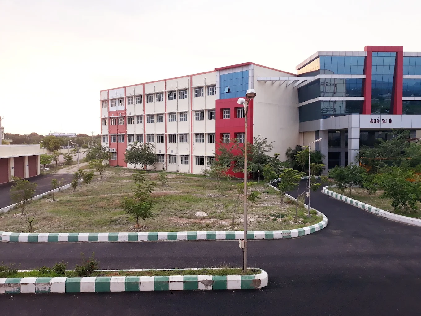 Government Thiruvannamalai Medical College & Hospital, Thiruvannamalai - College Image