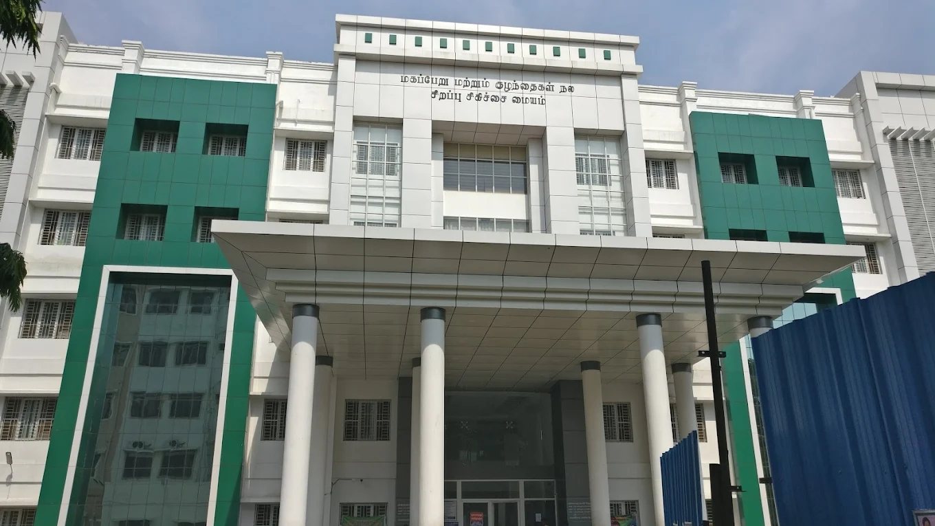 Govt. Mohan Kumaramangalam Medical College & Hospital, Salem - College Image