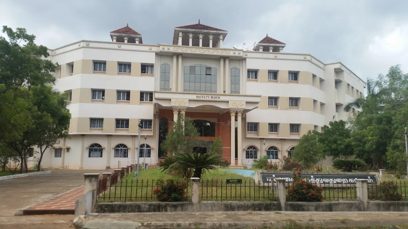 KanyaKumari Government Medical College & Hospital, Asaripallam - College Image
