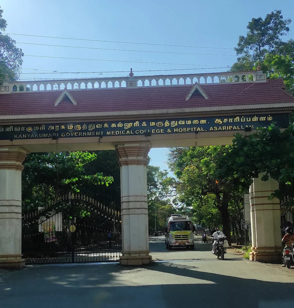 KanyaKumari Government Medical College & Hospital, Asaripallam - College Image