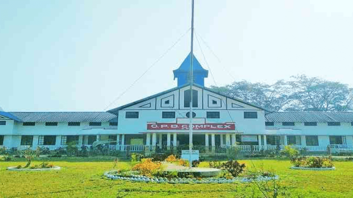 Assam Medial College & Hospital, Dibrugarh - College Image