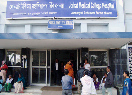 Jorhat Medical College, Jorhat - College Image