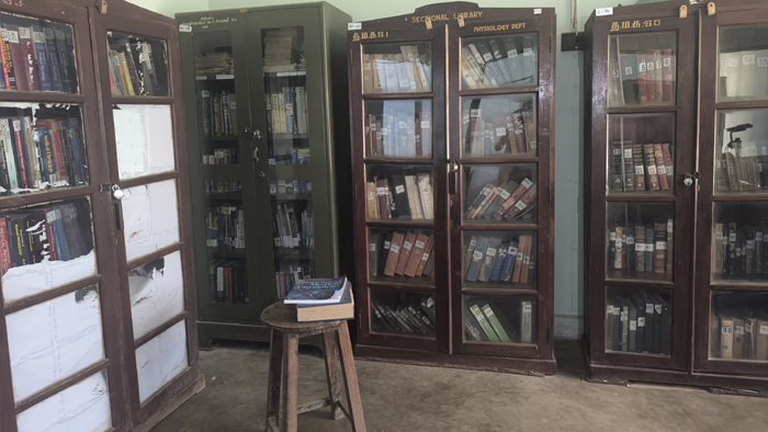 Thanjavur Medical College,Thanjavur - College Image